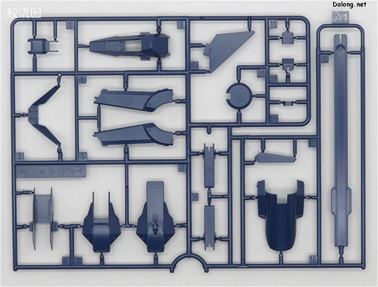 HGUC 网络限定版 RX-124 高达TR-6 海兹尔Ⅱ - 图片